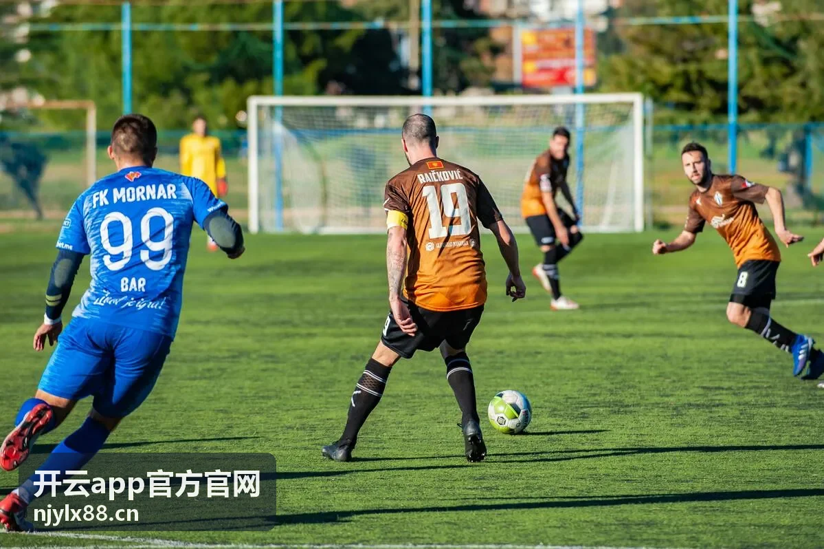 开云app官方官网智能运维与安全管控界面